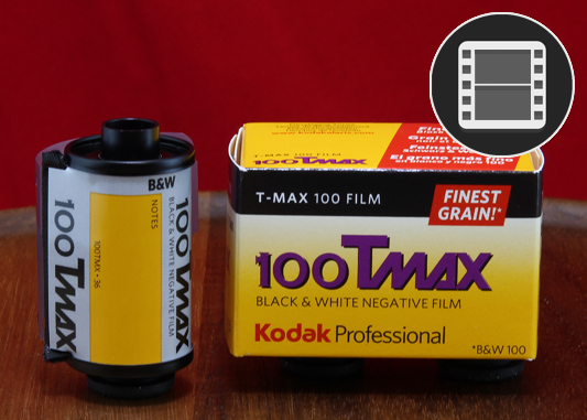 Kodak tmax 100 примеры фото